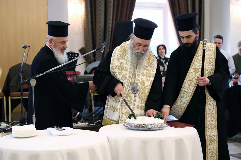 Συνεστίαση των Φιλοπτώχων Ταμείων της Μητροπόλεως Δράμας